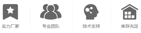 光焊科技